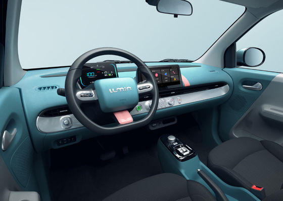155-301KM Changan Mini Ev Pure Electric 2022 Standar Resmi