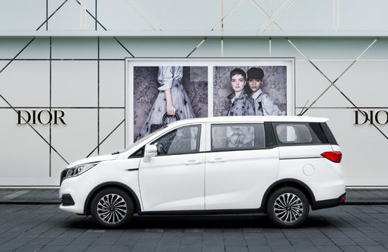 Changan Auchan Kochan Fully Electric Mpv 400KM 5 Pintu 7 Kursi