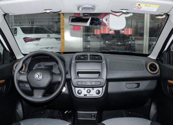 5 Pintu 4 Kursi Kendaraan Listrik Dongfeng Motor 330KM Dongfeng Fengshen Ex1