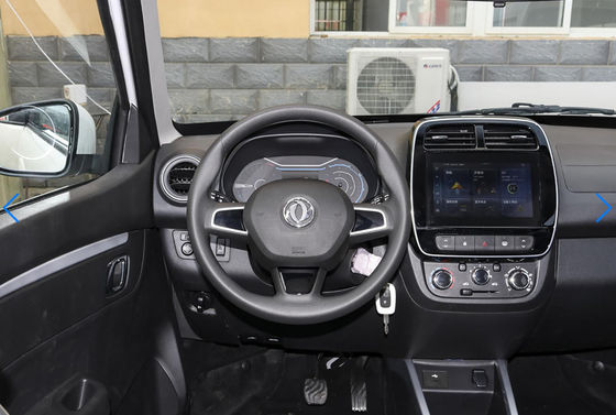 DFSK FengGuang E1 Electric Small Suv 271KM Pengisian Cepat 0.5H
