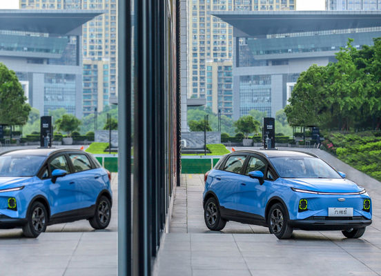 Geometri E Small SUV EV Cars 320-410KM Luxury Electric Suv 60kw